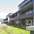 1. in Tirol komplett in Holz erbaute Passivhaus-Wohnanlage, 10 Wohnungen, 4 Reihenhäuser inkl. Tiefgarage und Kellerabteil 